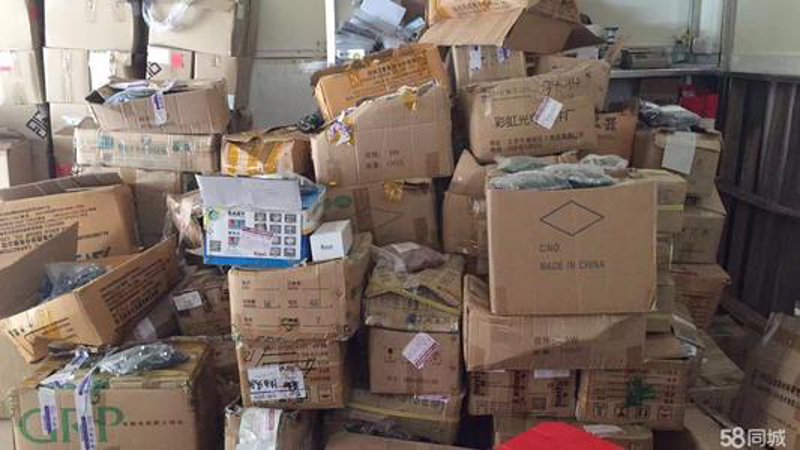 再生资源碳足迹专题会在宁波举办，探秘行业绿色转型之路